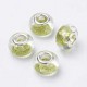 Perle N°0760